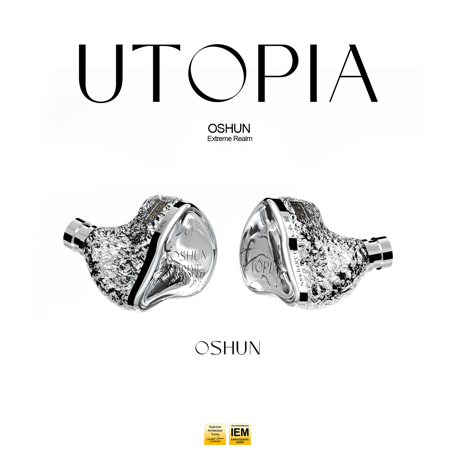 EarAcoustic Oshun Utopia LTD D - Audiophile Headphone Wired recension och pris