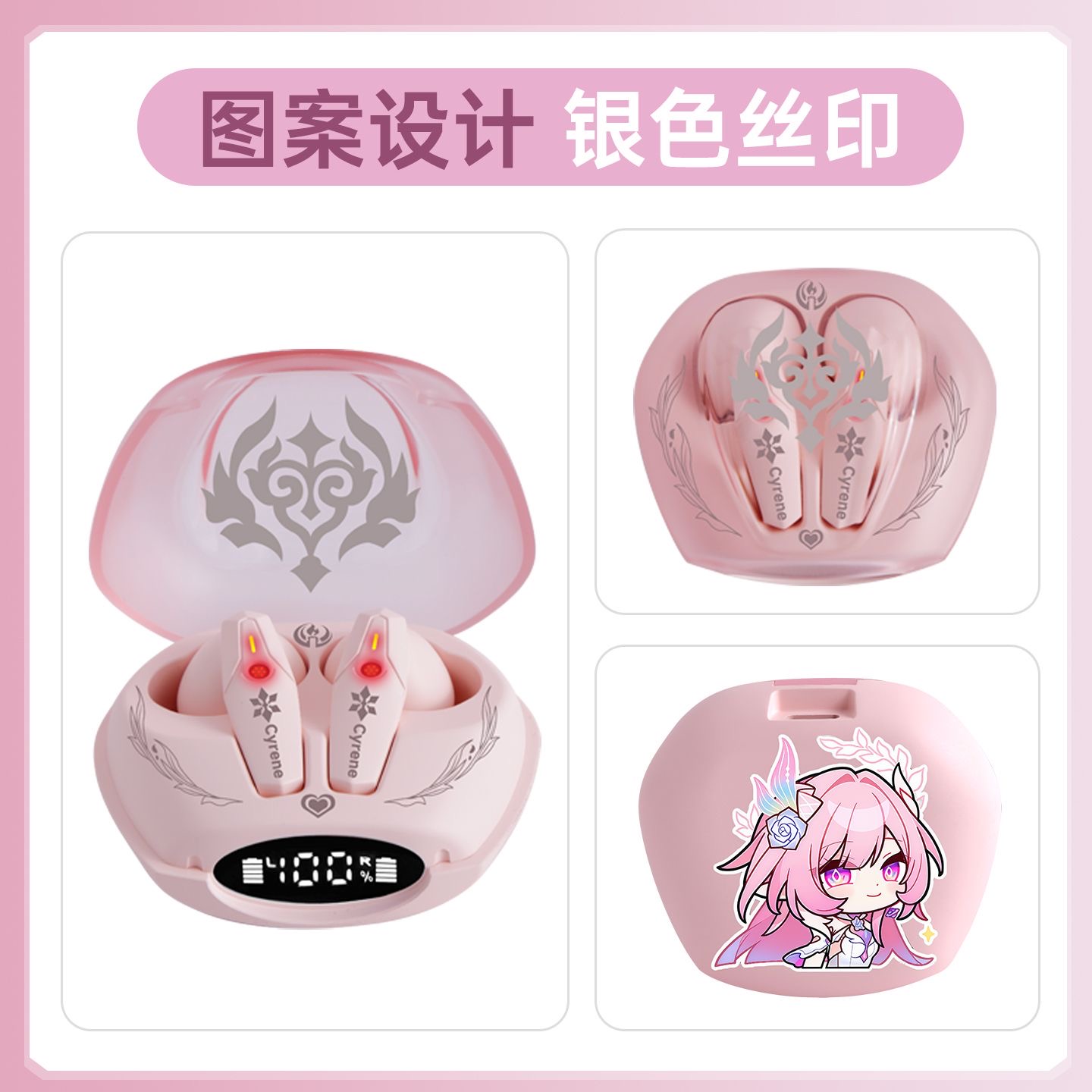 Cyrene Honkai：Star Rail Game B - Bluetooth Headset On Ear recension och pris