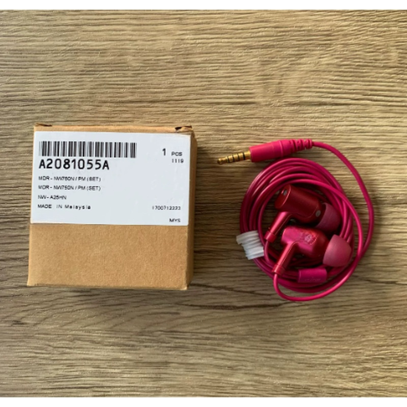 For Sony MDR-NW750N White Wire - Audiophile Headphone Wired recension och pris